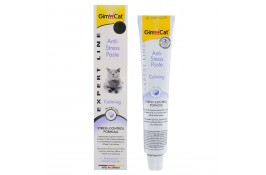 GimCat Relax Paste - паста з заспокійливою дією для котів, 50 г