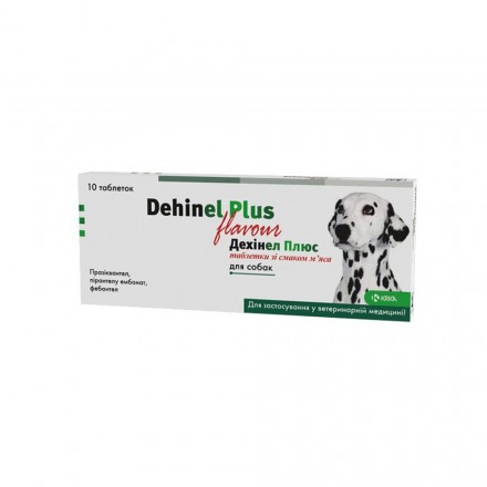 KRKA Dehinel Plus таблетки антигельминтные со вкусом мяса для собак 10 шт