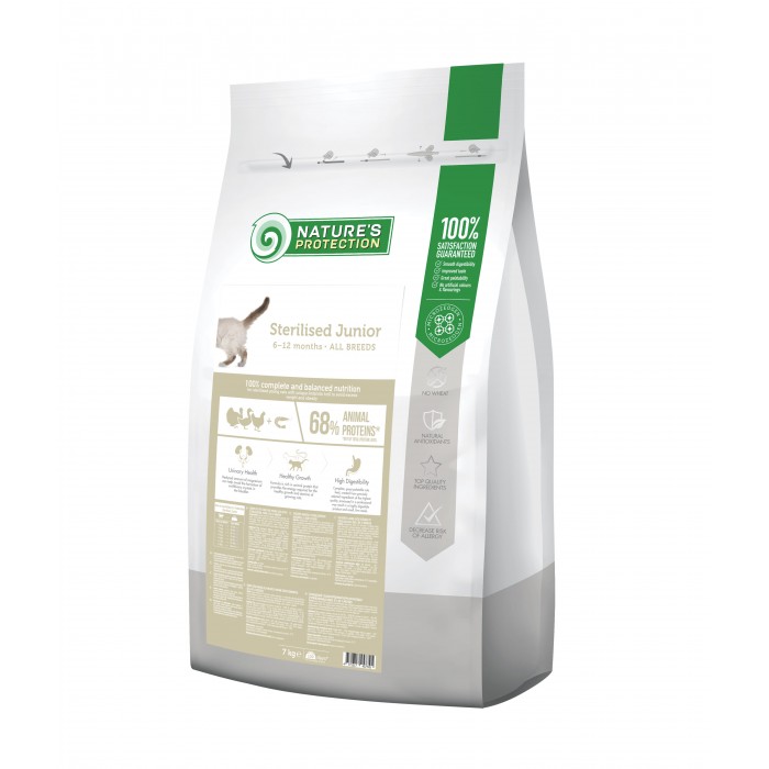 Nature's Protection Sterilised Junior Poultry with krill для котят после стерилизации 7 кг