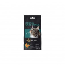 Savory Cat Dental Care Snack ласощі для здоров'я зубів котів 60 г