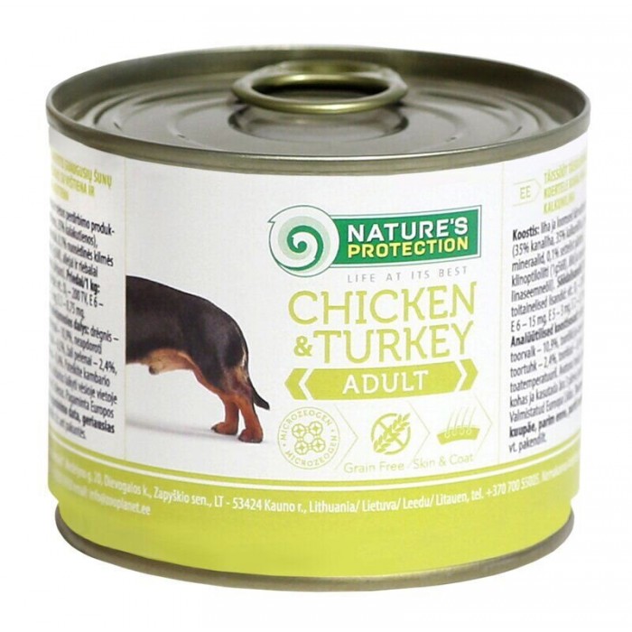 Nature's Protection Adult Adult Chicken & Turkey вологий корм для собак з куркою та індичкою 200 г* 6шт.