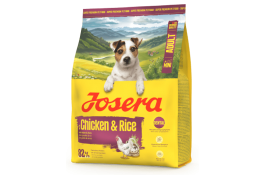Josera Mini Chicken & Rice сухой корм для собак мини пород с курицей и рисом 0,9 кг