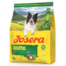 Josera SensiPlus сухий корм для собак з чутливим травленням 0,9 кг