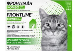 Frontline Combo (Фронтлайн Комбо) краплі п\п для котів