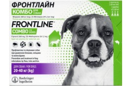 Frontline Combo (Фронтлайн Комбо) L капли п\п для собак от 20 до 40кг.