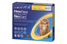 NexGard Spectra (НексГард Спектра) S таблетки п\п для собак от 3.5 до 7.5кг.