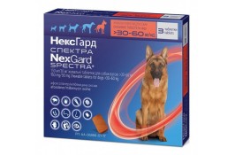 NexGard Spectra (НексГард Спектра) ХL таблетки п\п для собак от 30 до 60кг.