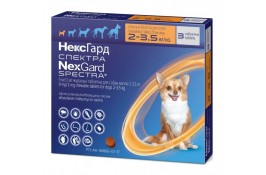 NexGard Spectra (НексГард Спектра) ХS таблетки п\п для собак от 2 до 3.5кг.