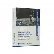 Vitomax (Вітомакс) Мілтерніт таблетки для котів та кошенят 0,12 г.