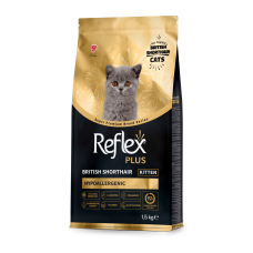 Reflex Plus British Shorthair Kitten сухий корм для британських короткошерстих кошенят від 2 до 12 місяців 1,5кг