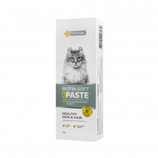 Vitomax (Вітомакс) ЕКО Паста для здорової шкіри та шерсті 100г.