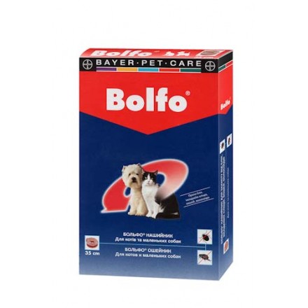 Bayer Bolfo (Больфо) нашийник п\п 35см.