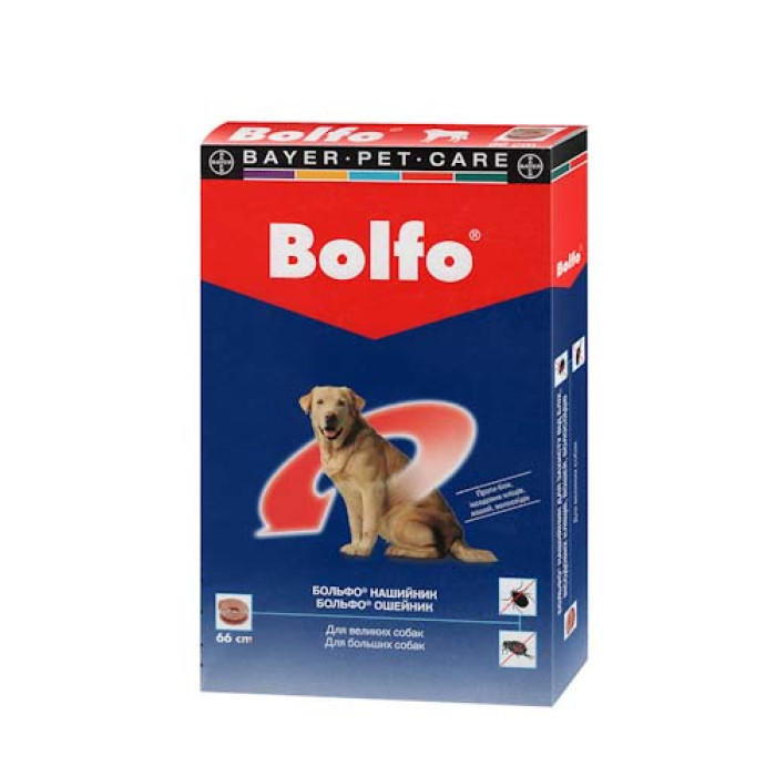 Bayer Bolfo (Больфо) нашийник п\п 65см.