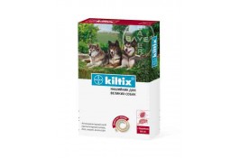 Bayer Kiltix (Килтикс) ошейник п\п для собак 66см.