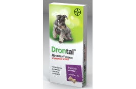 Bayer Drontal (Дронтал плюс) для собак зі смаком м'яса