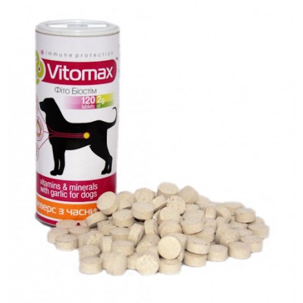 Vitomax (Витомакс) Бреверс с пивными дрожами и часныком витамины для собак 120 таб.