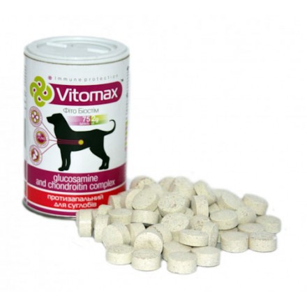 Vitomax (Вітомакс) вітаміни з глюкозаміном та хондроїтином для суглобів собак