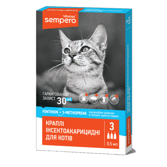Sempero (Семперо) п/б капли на холку для кошек 0.5мл.