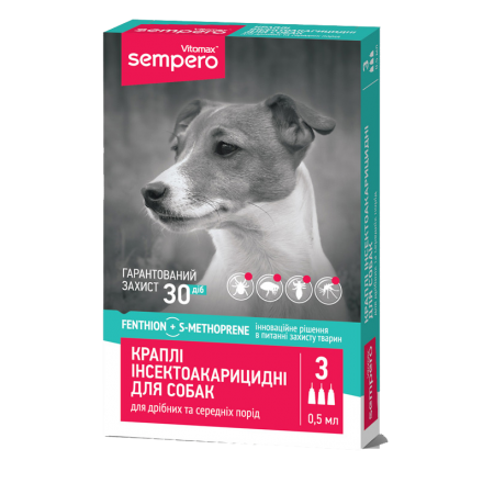 Sempero (Семперо) п/б капли на холку для собак малых и средних пород 0.5мл.