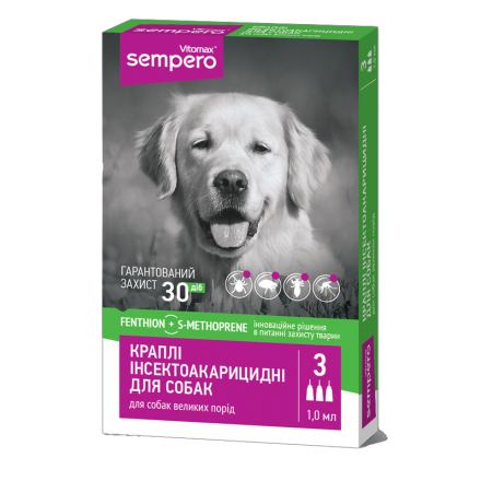 Sempero (Семперо) п/б капли на холку для собак крупных пород 1мл.