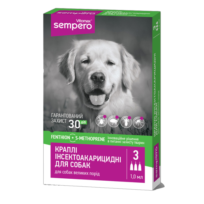 Sempero (Семперо) п/б капли на холку для собак крупных пород 1мл.