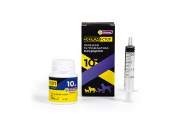 Vitomax (Витомакс) Кокцидостоп для котов и собак 10мл.
