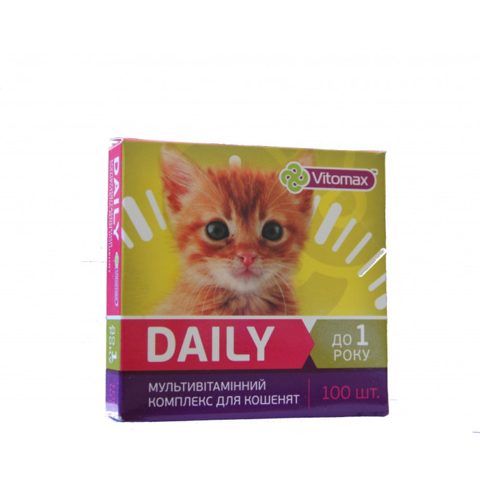 DAILY (Дейлі) вітаміни для кошенят 100 т. (50гр.)