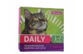 DAILY (Дейлі) вітаміни для котів 1-7 років 100 т. (50гр.)