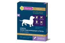 Vitomax (Витомакс) Gold п/б капли для собак малых пород 0.5мл
