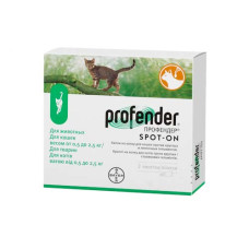 Bayer Profender (Профендер) краплі для котів від 0.5 до 2.5 кг. 0.35мл.