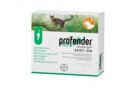Bayer Profender (Профендер) краплі для котів від 0.5 до 2.5 кг. 0.35мл.