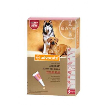 Bayer Advocate 10-25кг. (Адвокат) краплі п\п для собак 2.5мл.