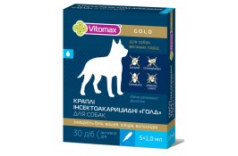 Vitomax (Витомакс) Gold п/б капли для собак крупных пород 1мл