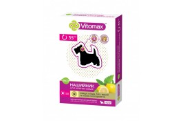 Vitomax (Вітомакс) Еко п/б нашийник для маленьких собак 35см.