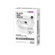 Vitomax (Вітомакс) Black&White білий для котів та маленьких собак 35 см