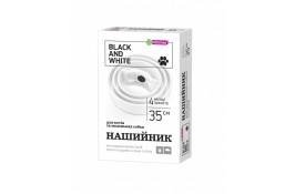 Vitomax (Вітомакс) Black&White білий для котів та маленьких собак 35 см
