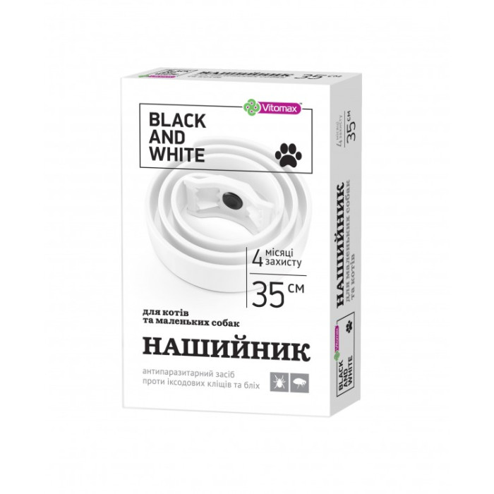 Vitomax (Вітомакс) Black&White білий для котів та маленьких собак 35 см