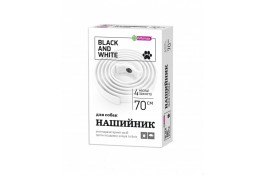 Vitomax (Витомакс) Black&White белый для собак 70 см