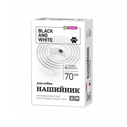 Vitomax (Витомакс) Black&White белый для собак 70 см