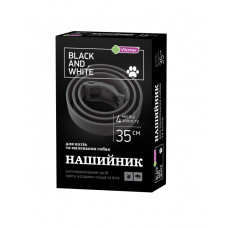 Vitomax (Вітомакс) Black&White чорний для котів та маленьких собак 35 см