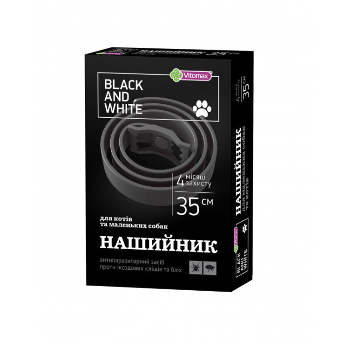 Vitomax (Вітомакс) Black&White чорний для котів та маленьких собак 35 см