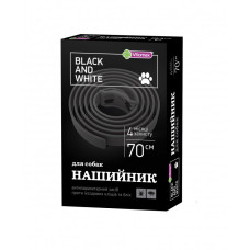 Vitomax (Вітомакс) Black&White чорний для собак 70 см