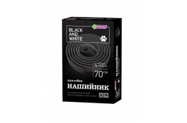 Vitomax (Витомакс) Black&White чёрный для собак 70 см