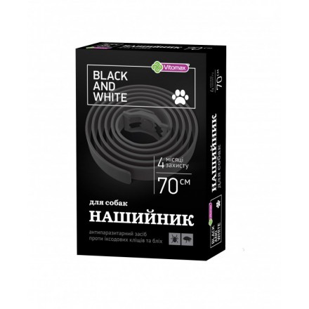 Vitomax (Витомакс) Black&White чёрный для собак 70 см