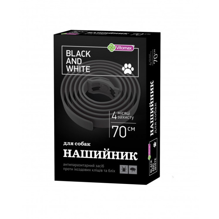 Vitomax (Вітомакс) Black&White чорний для собак 70 см
