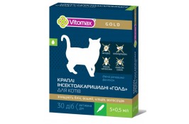 Vitomax (Вітомакс) Gold  інсектоакарицидні на холку для котів 0,5мл