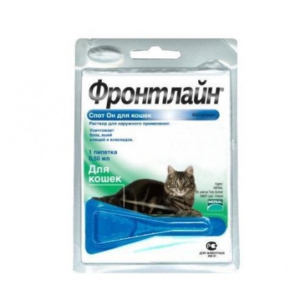 FrontLine (Фронтлайн) Spot On капли п\п для кошек