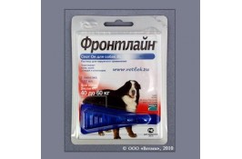 FrontLine (Фронтлайн) Spot On XL краплі п\п для собак від 40 до 60кг.