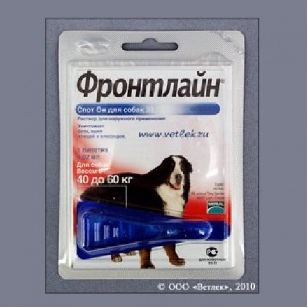 FrontLine (Фронтлайн) Spot On XL капли п\п для собак от 40 до 60кг.