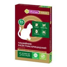 Vitomax (Витомакс) Gold п/б ошейник для котов 35см.